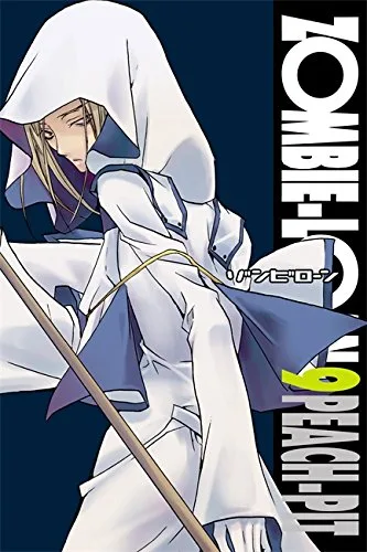 Volume 09