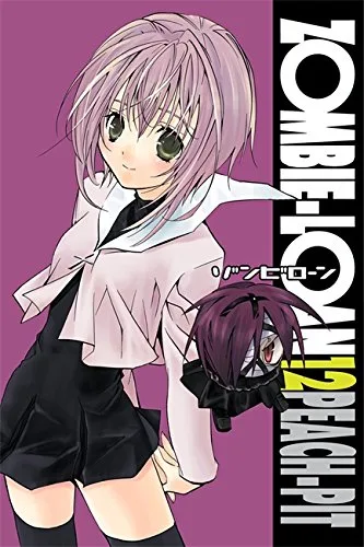 Volume 12