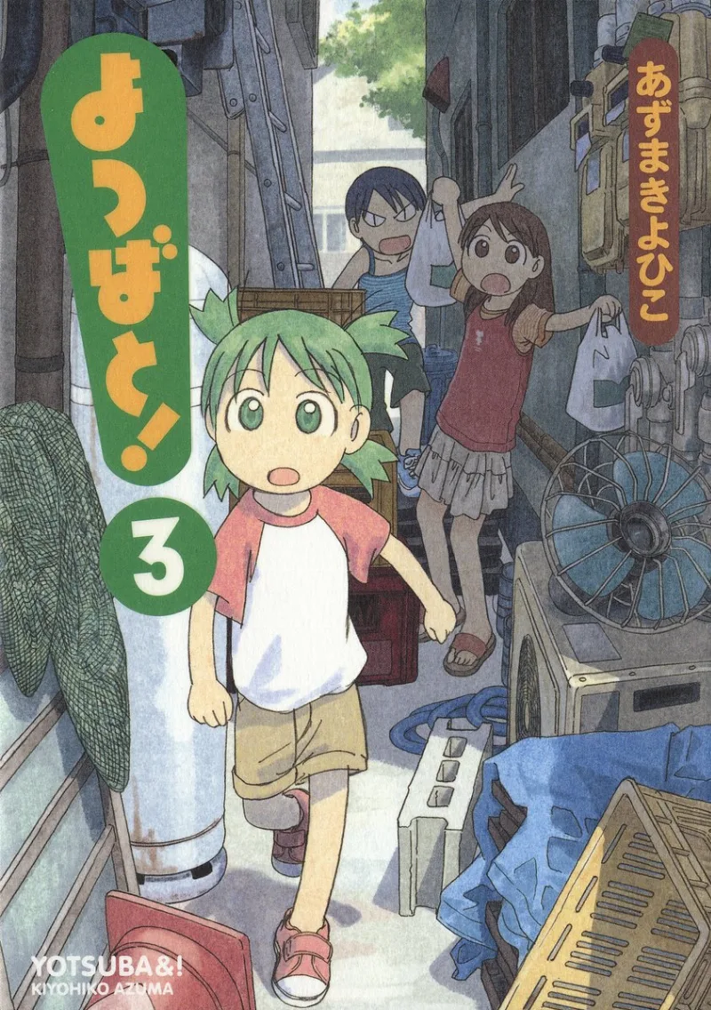 Volume 03