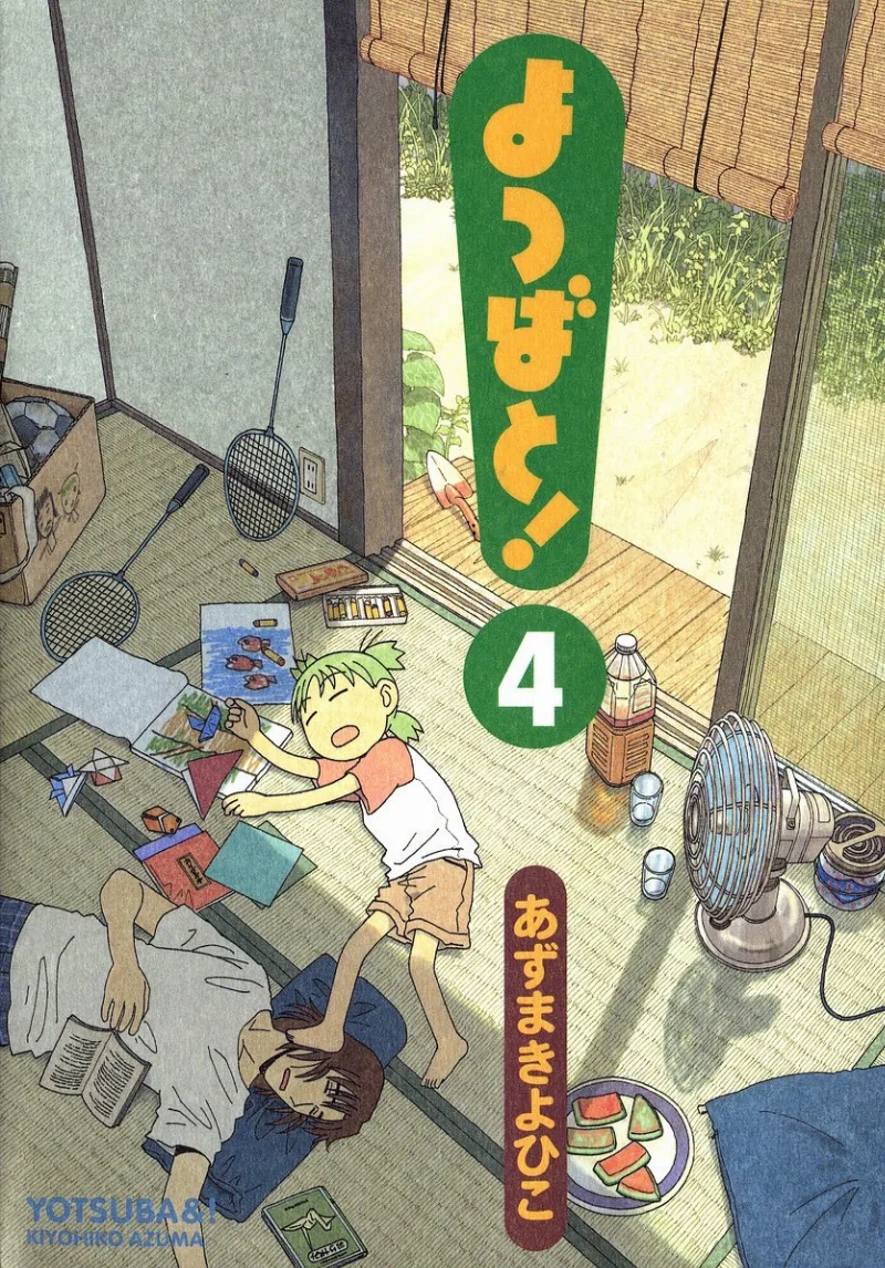 Volume 04