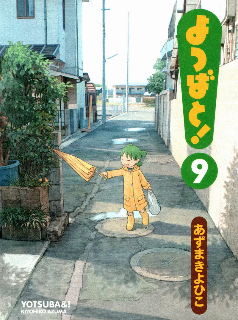 Volume 09