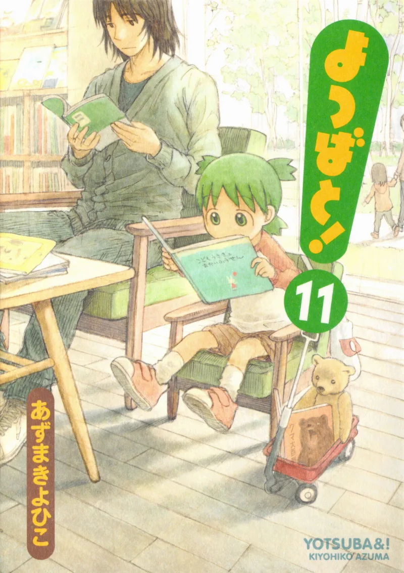 Volume 11