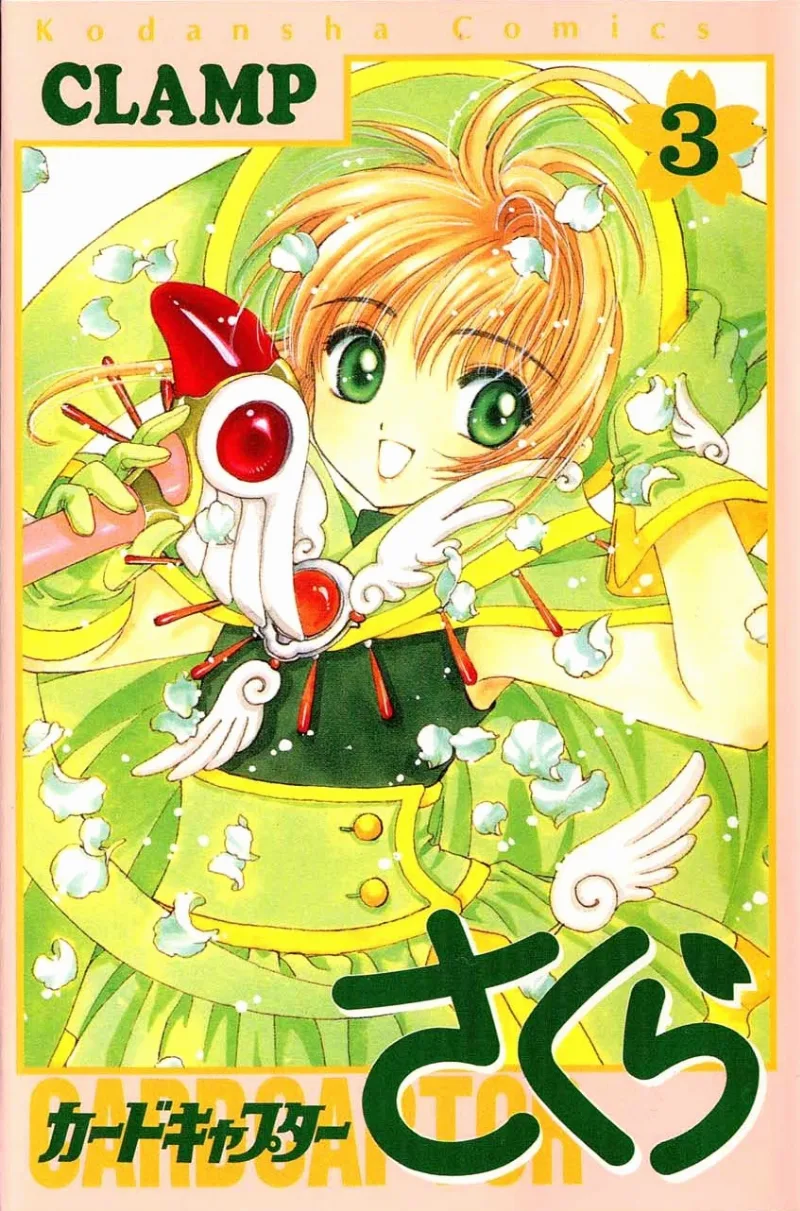 Volume 03