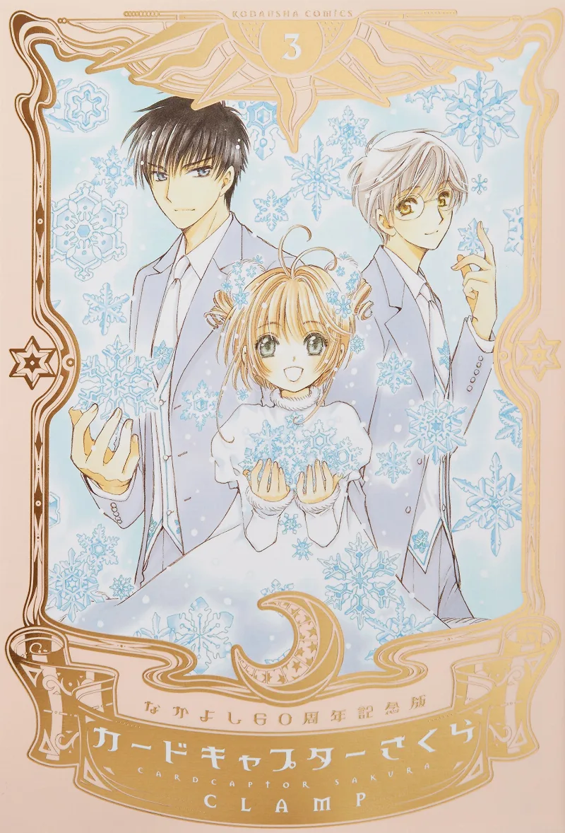 Volume 03.2