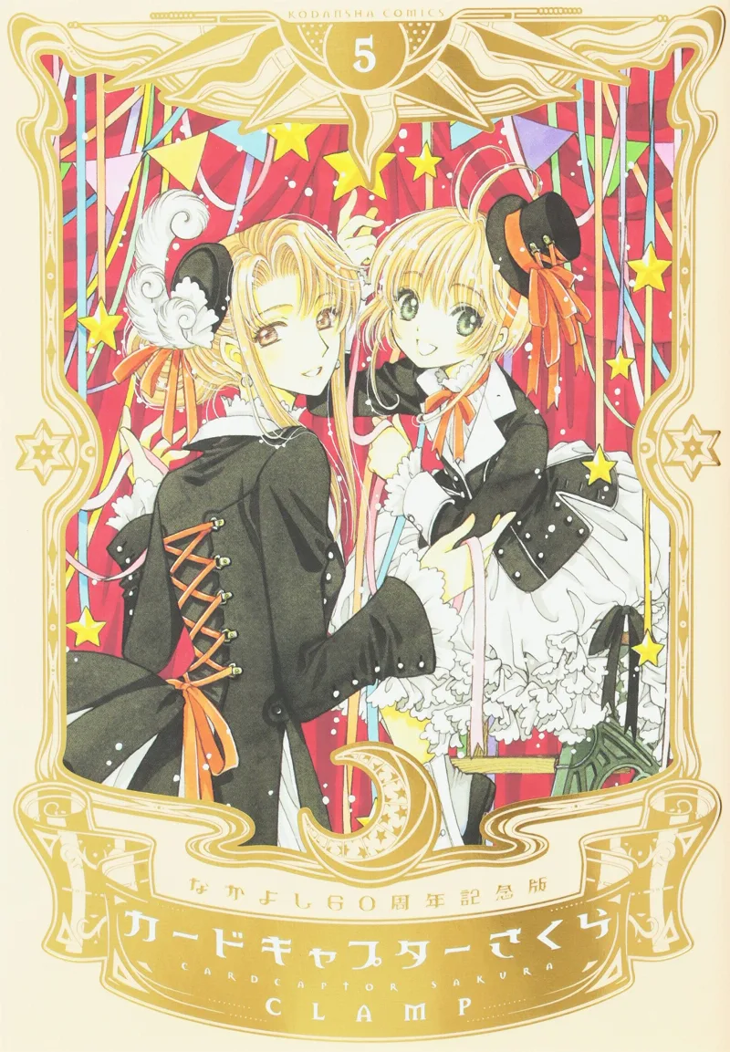Volume 05.2