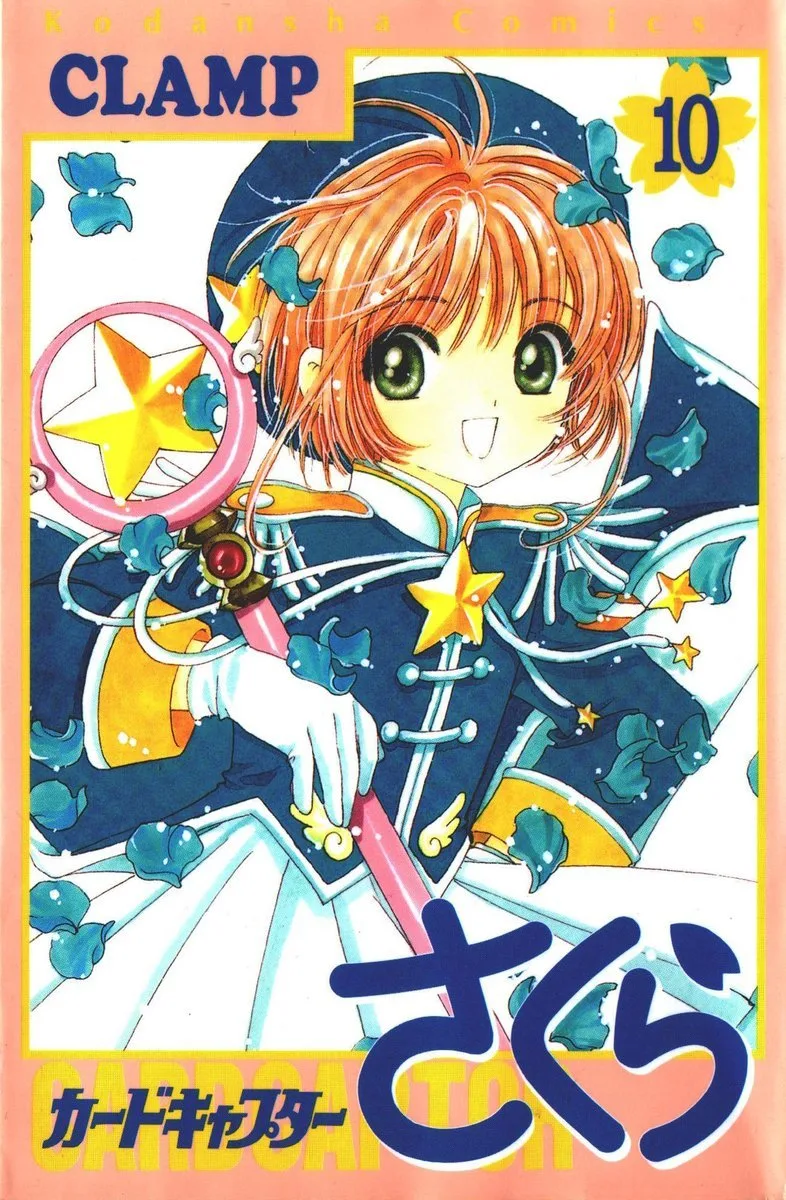 Volume 10