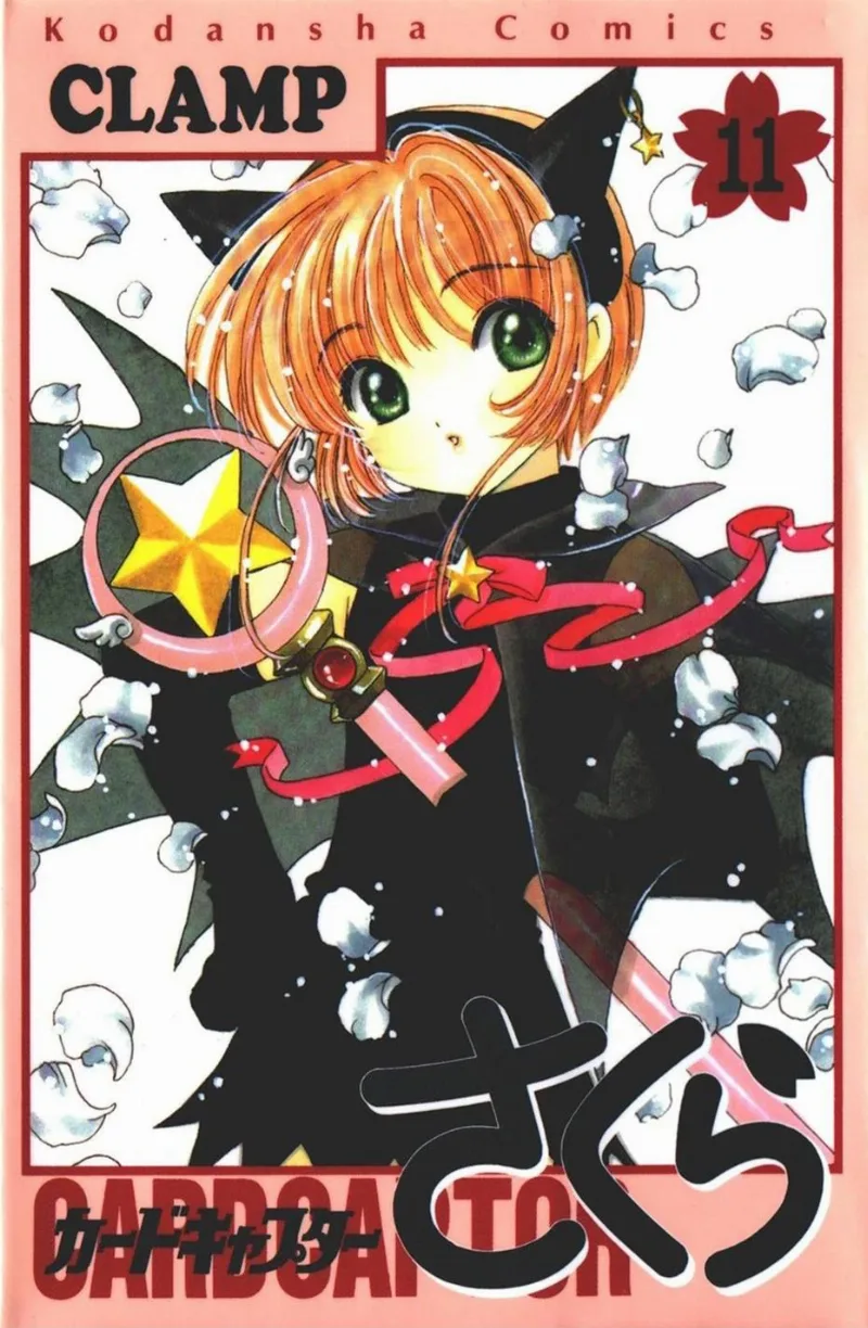 Volume 11