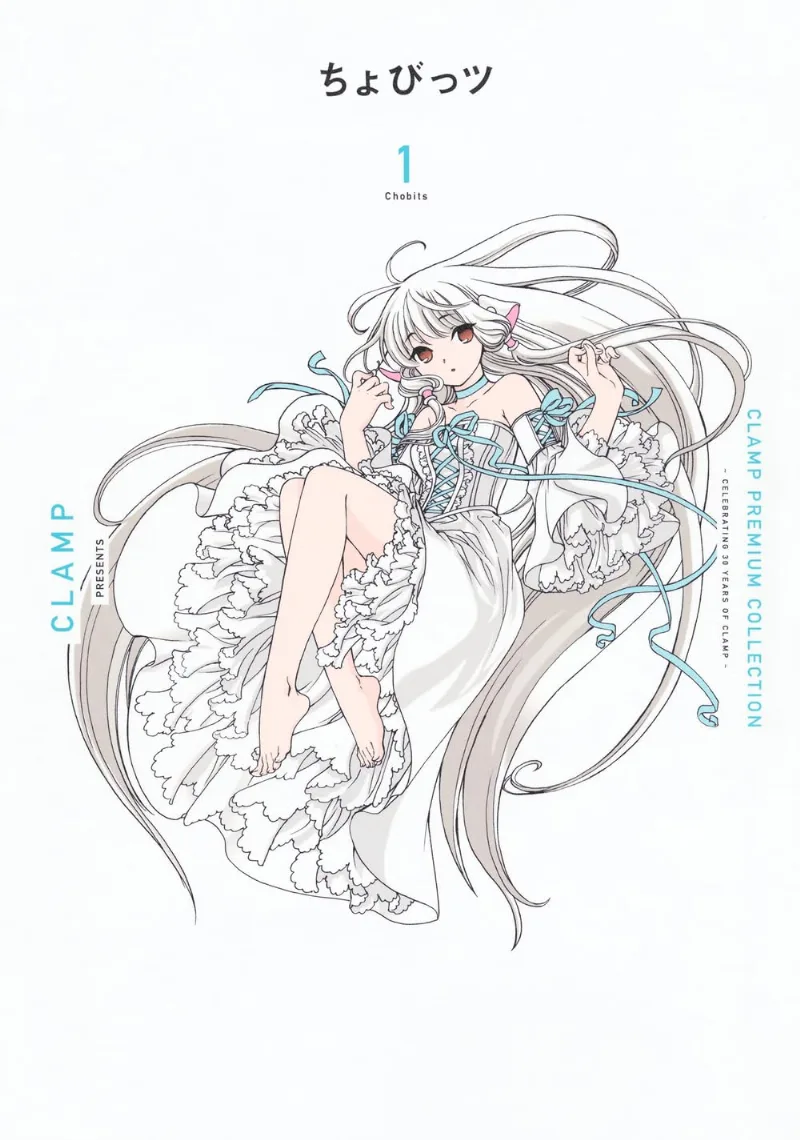 Volume 01.1