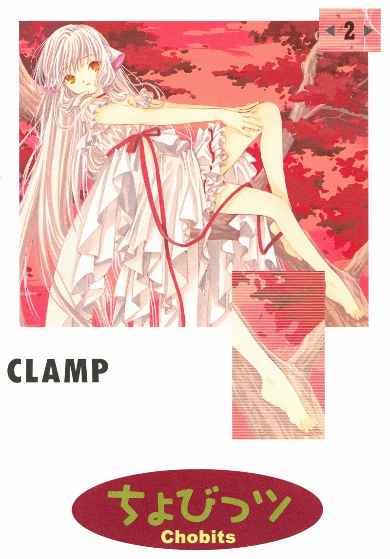Volume 02