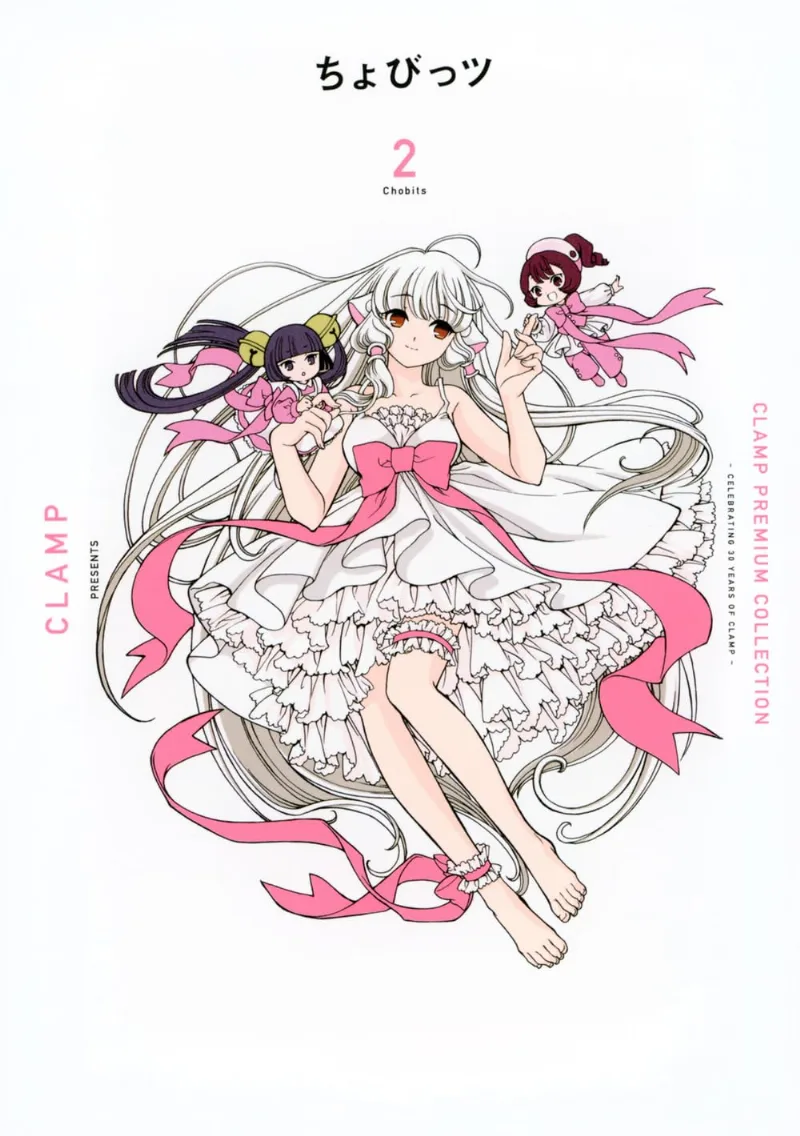 Volume 02.1