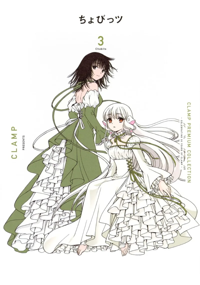 Volume 03.1