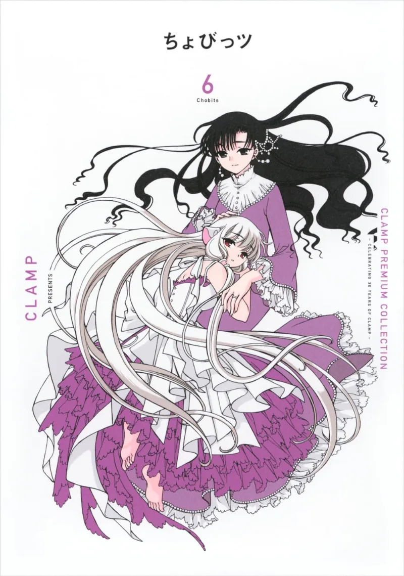Volume 06.1