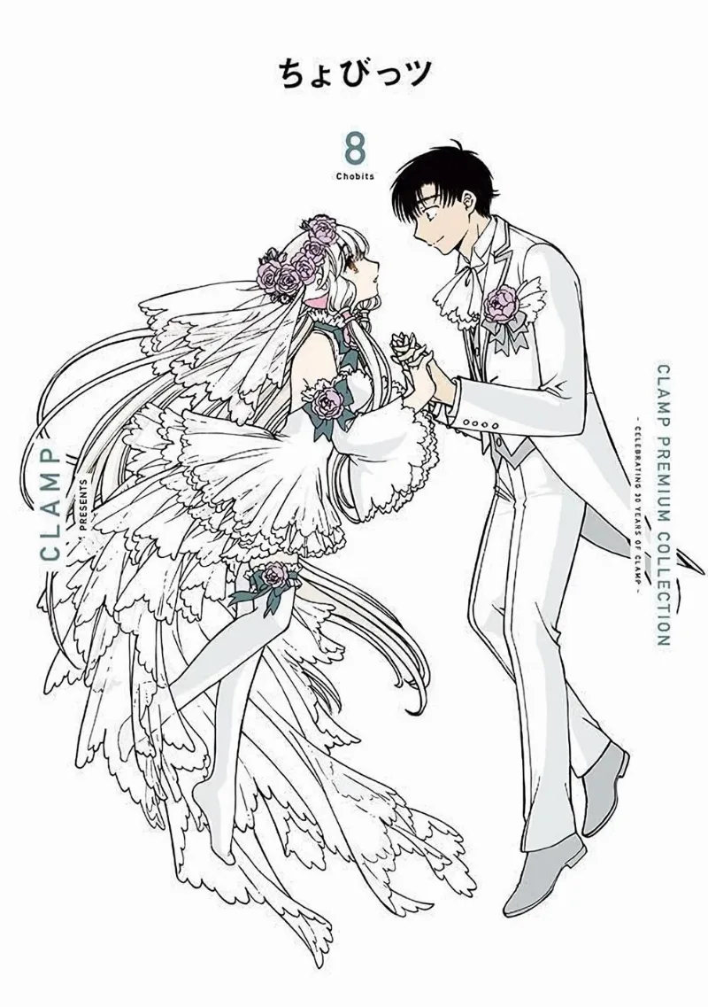 Volume 08.1