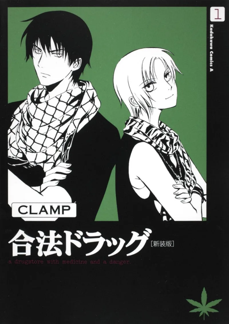 Volume 01