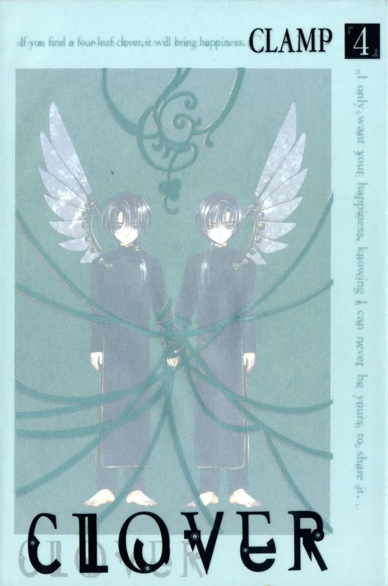 Volume 04