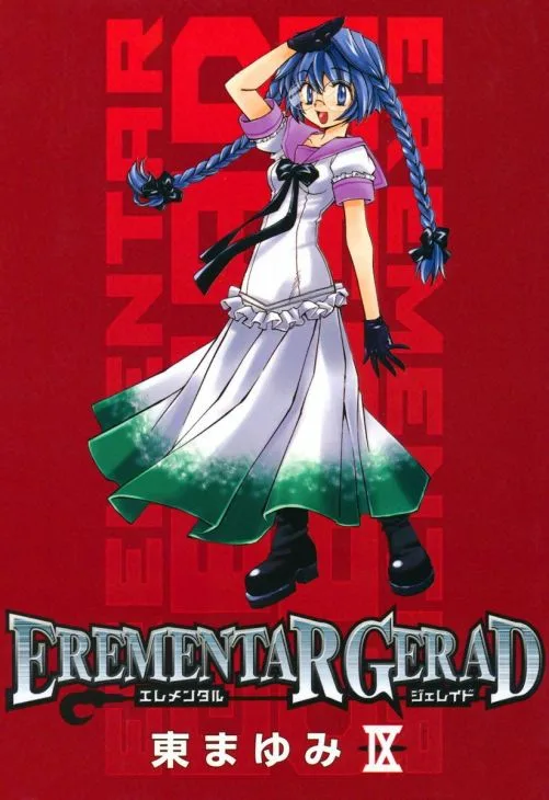 Volume 09
