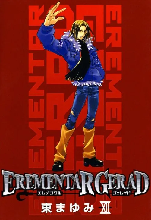 Volume 12