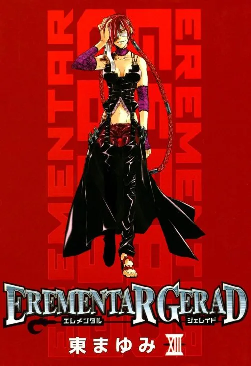 Volume 13
