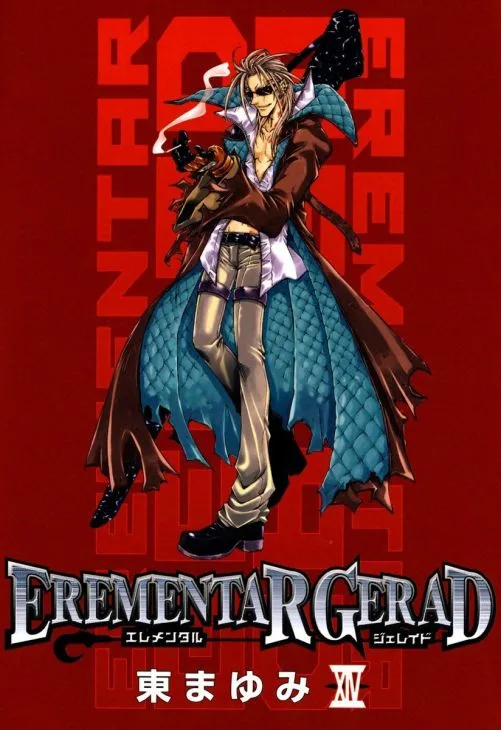 Volume 14