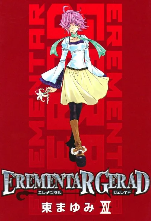 Volume 15