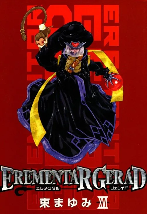 Volume 16