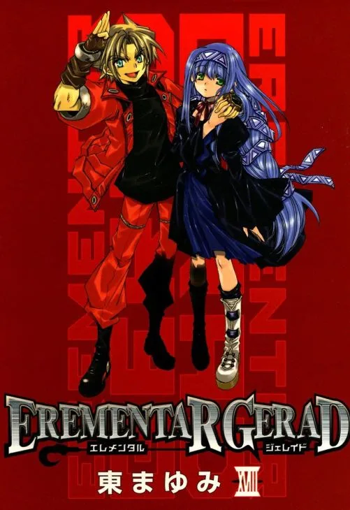 Volume 18