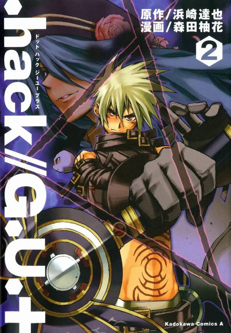 Volume 02