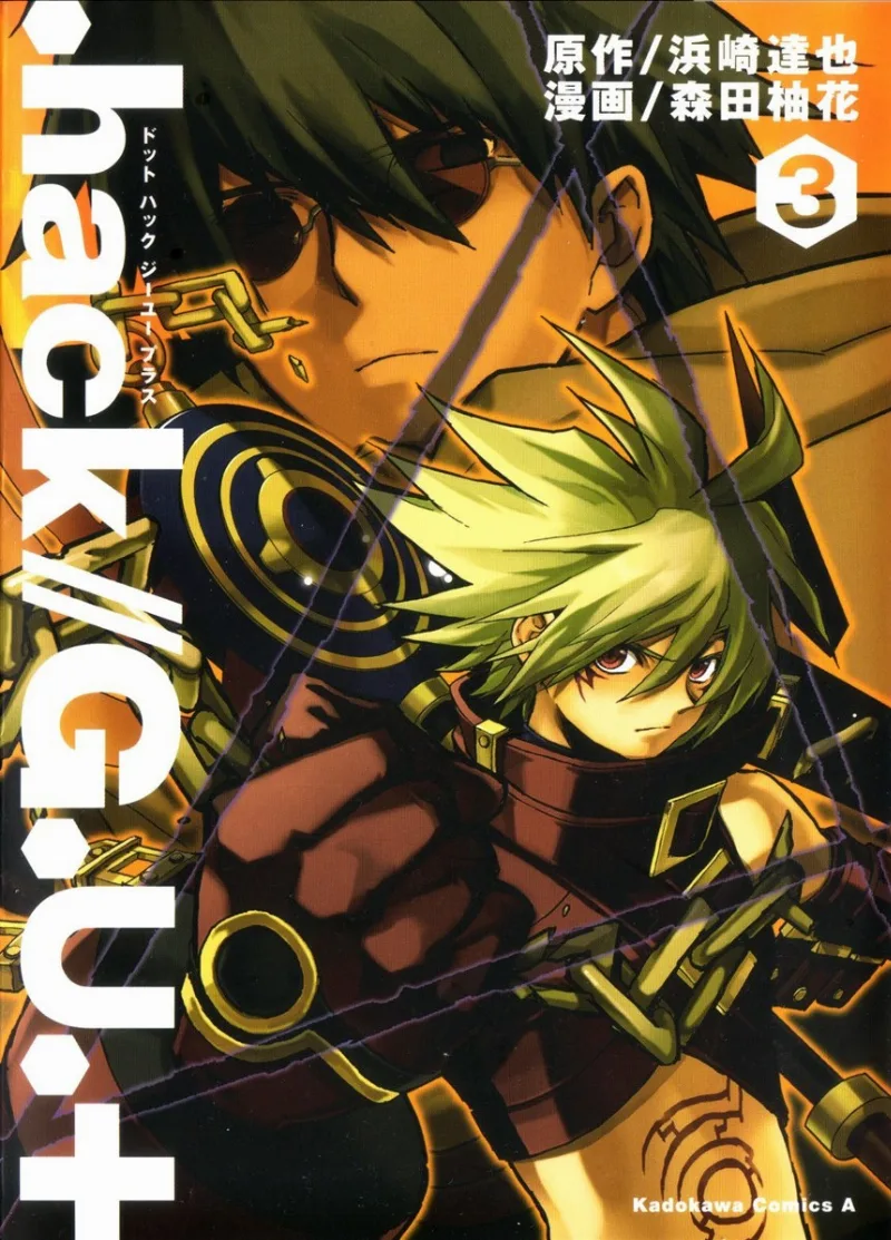 Volume 03
