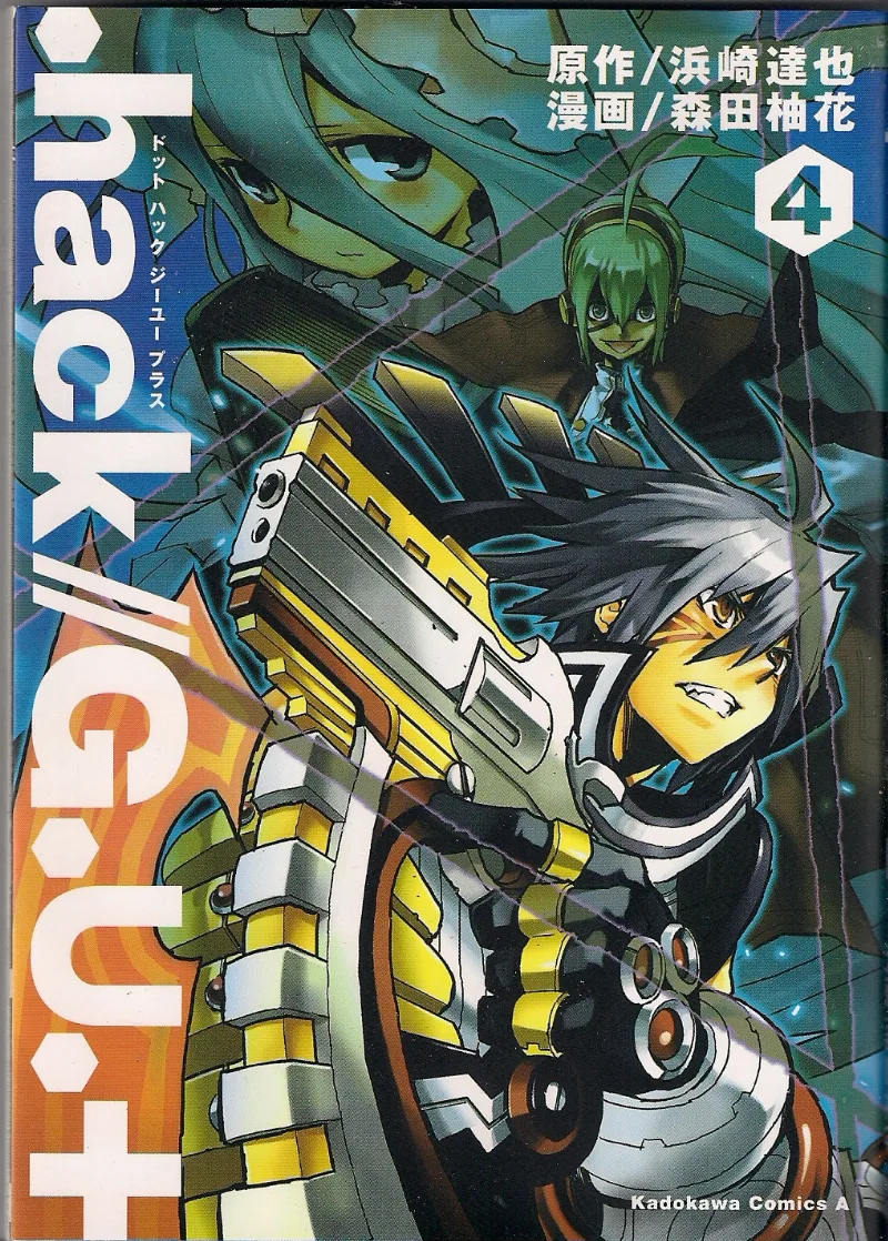 Volume 04