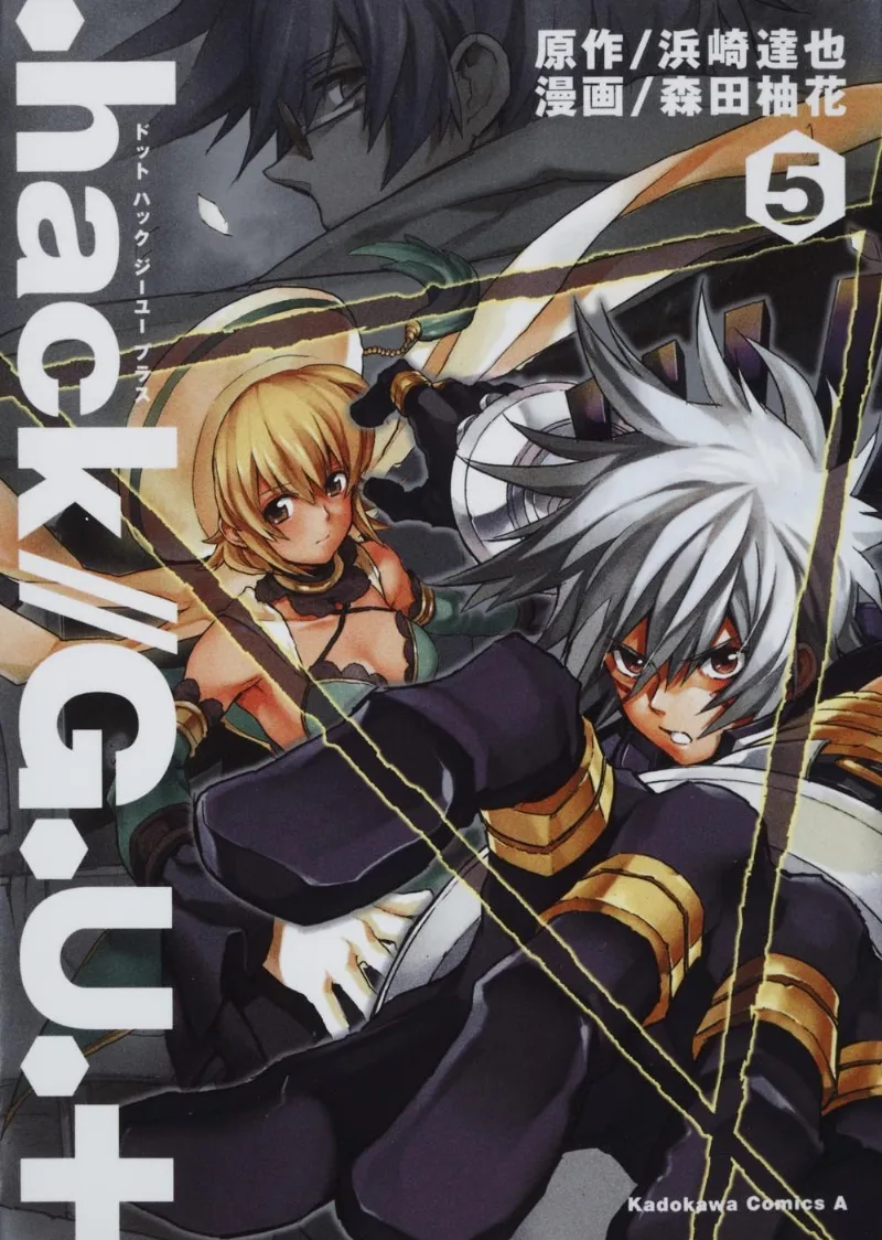Volume 05