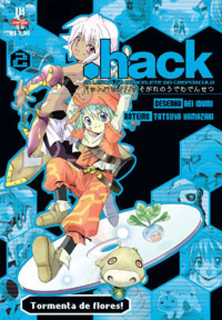 Volume 02