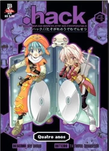 Volume 04