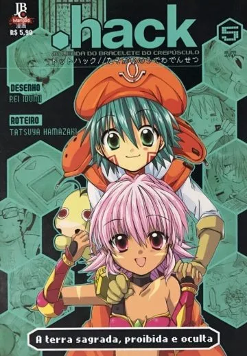 Volume 05