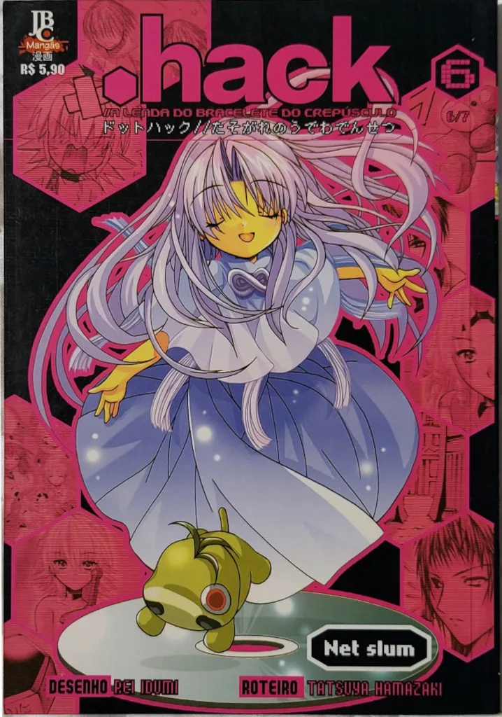 Volume 06