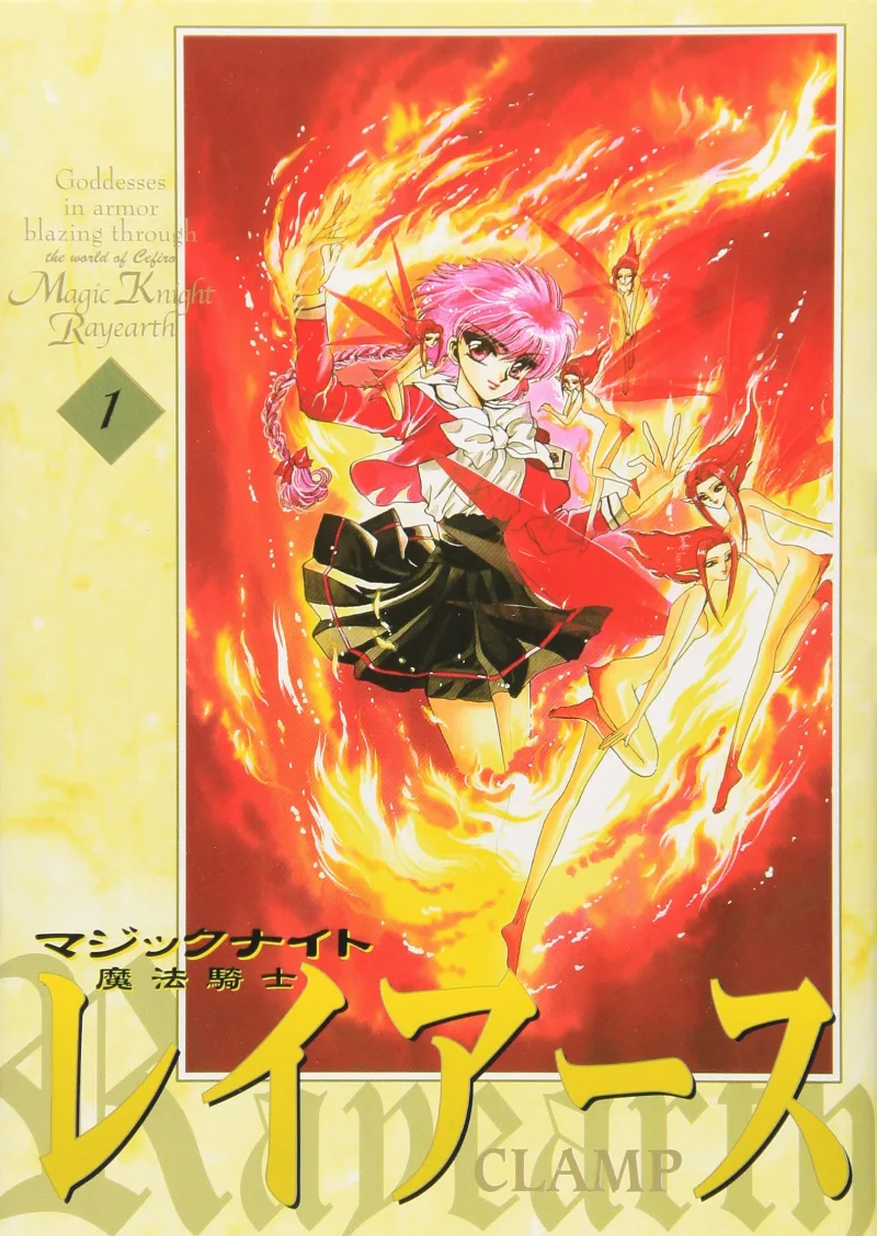 Volume 01.1