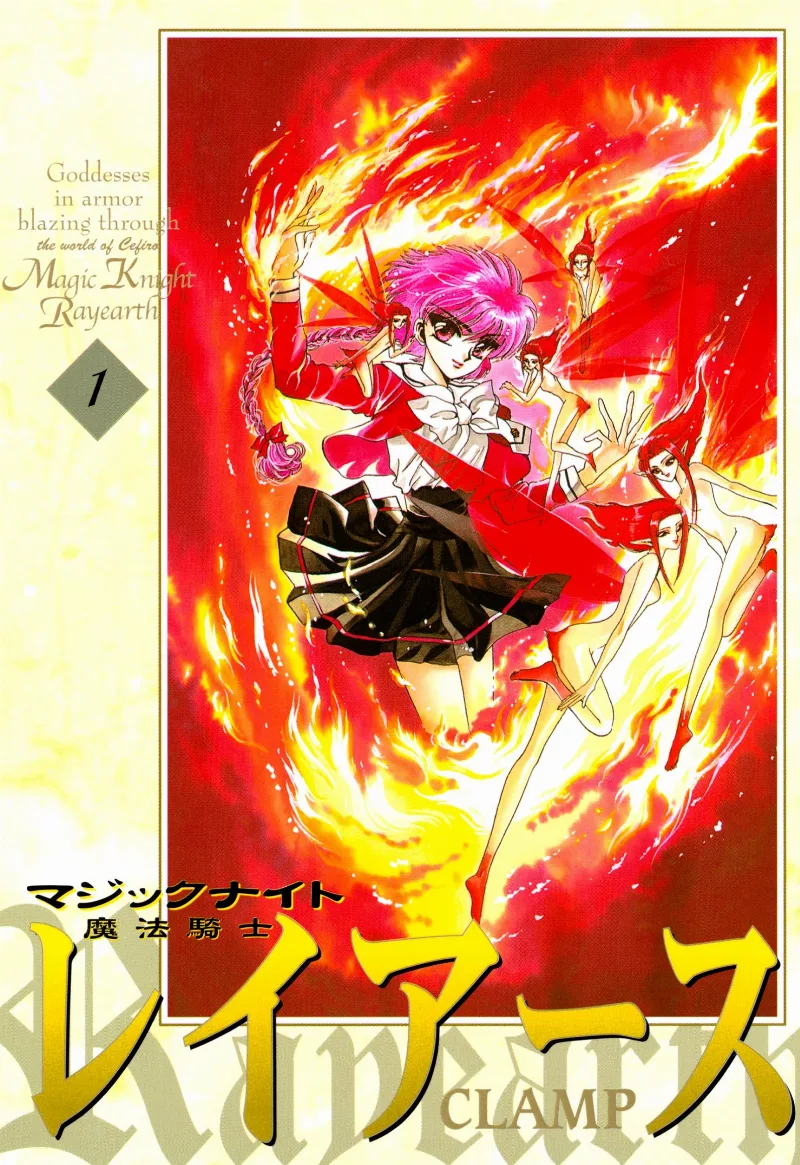 Volume 01.2