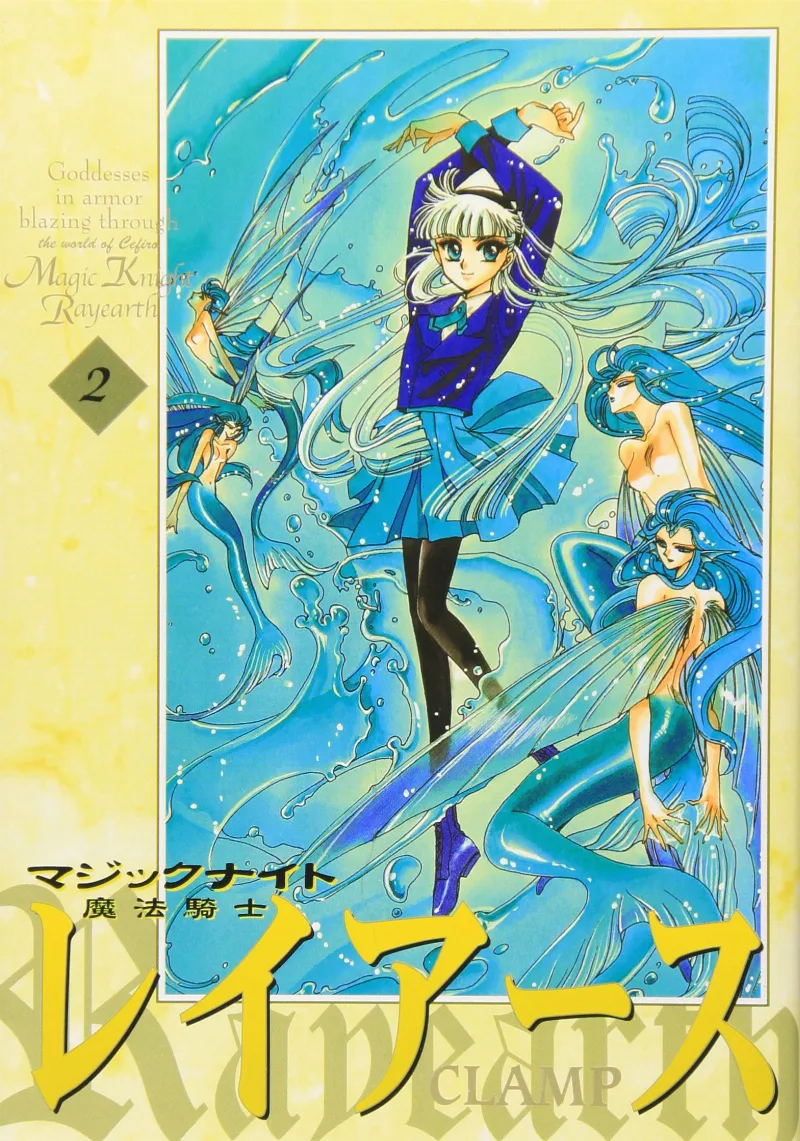 Volume 02.1