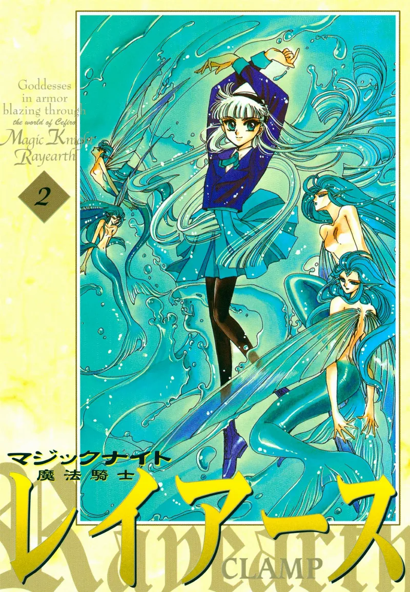 Volume 02.2