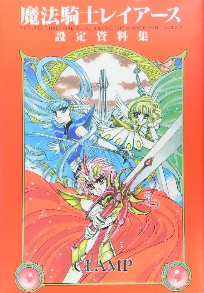 Volume 03.6