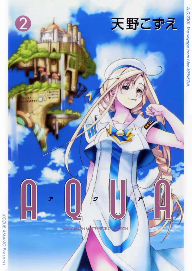 Volume 02.1