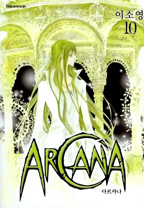 Volume 10