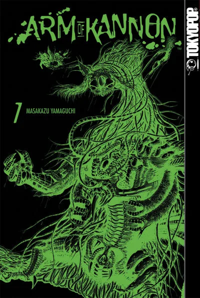 Volume 07