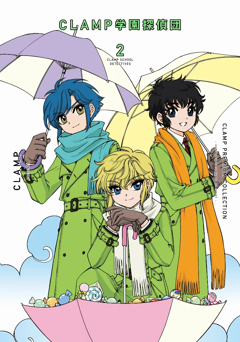 Volume 02.1
