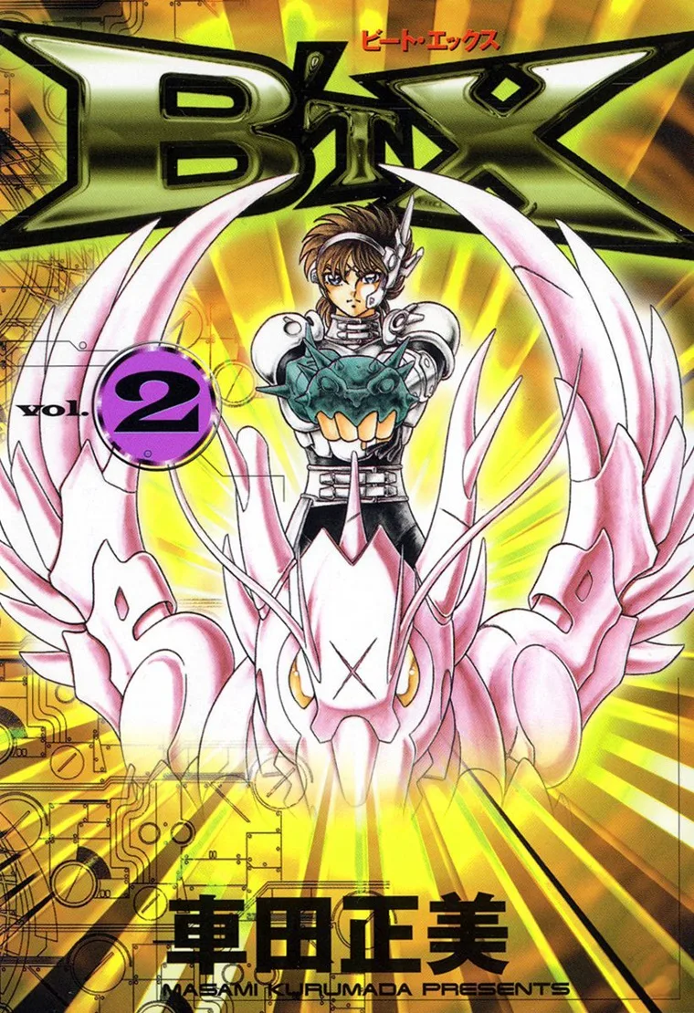 Volume 02.1