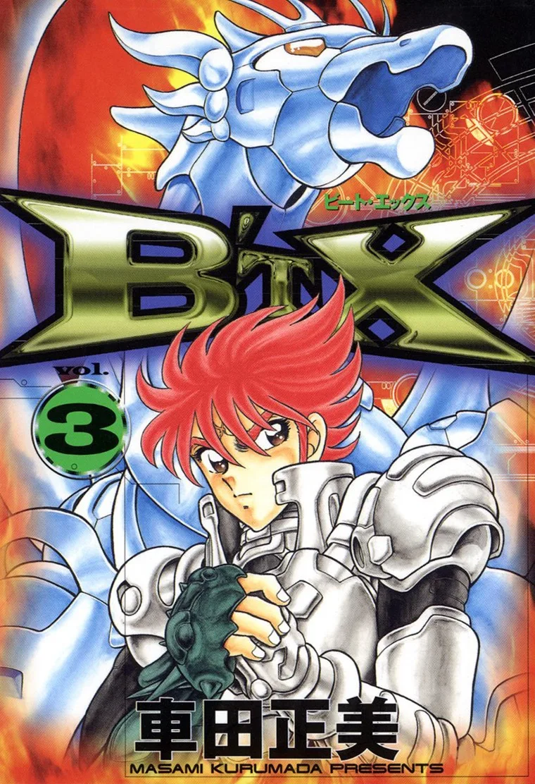 Volume 03.1