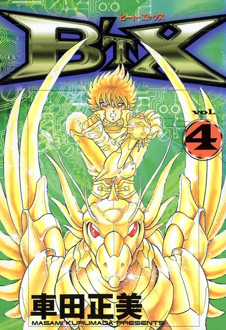 Volume 04.1