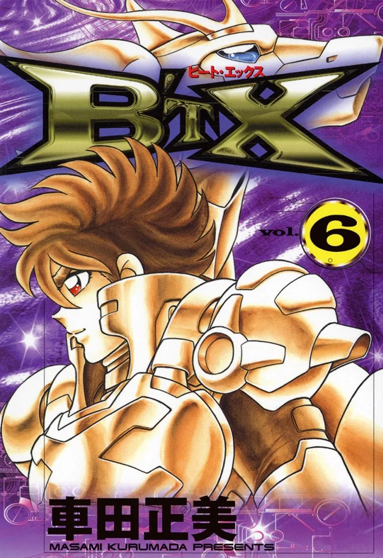 Volume 06.1