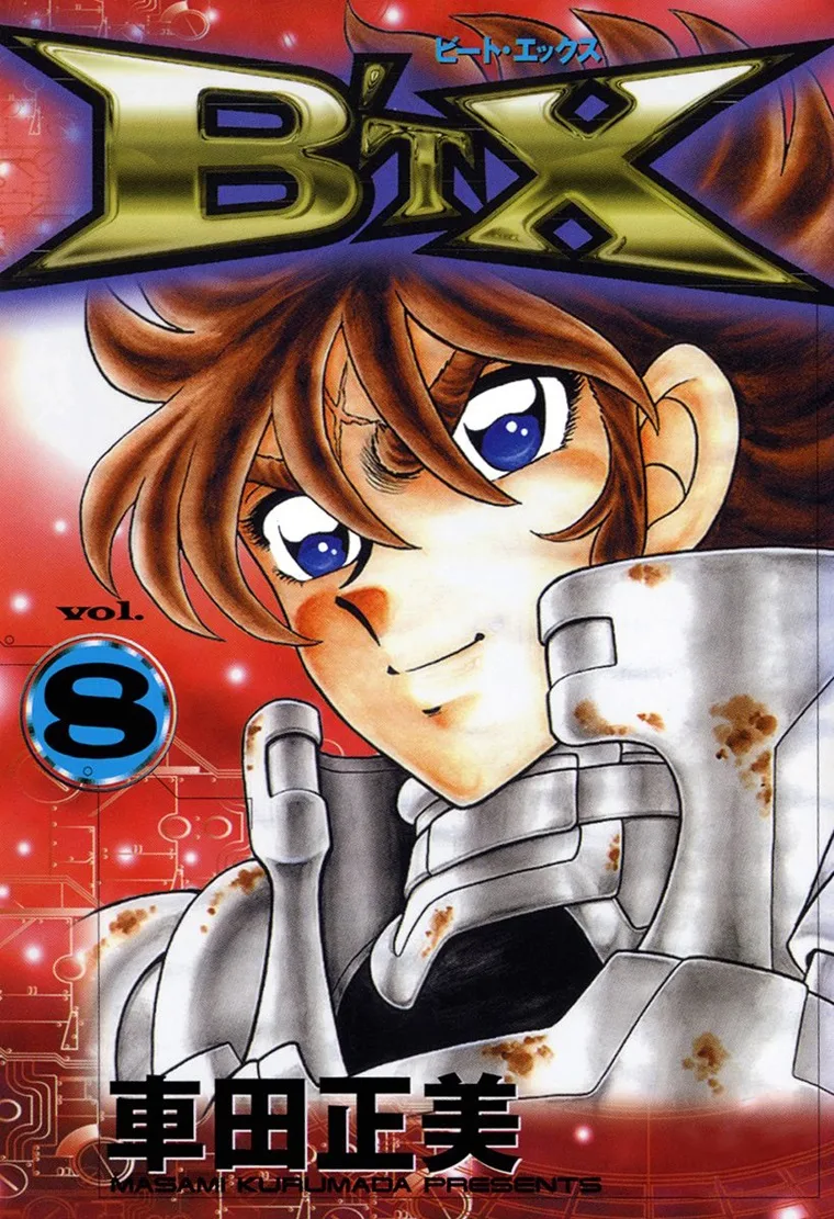 Volume 08.1