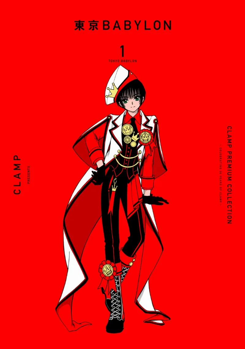 Volume 01.4