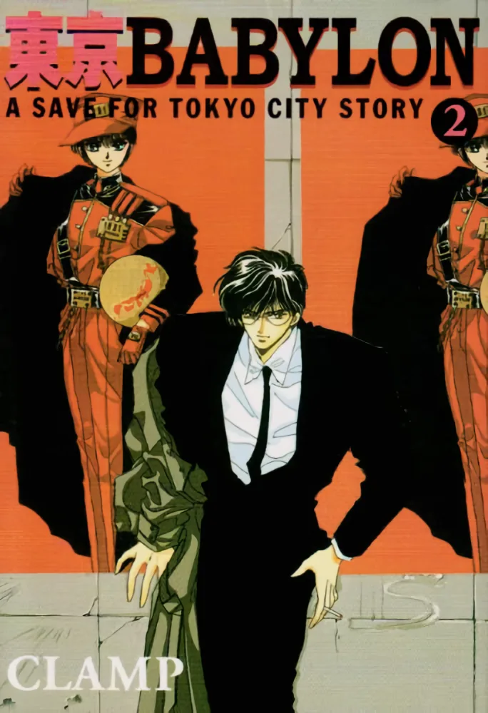 Volume 02.1